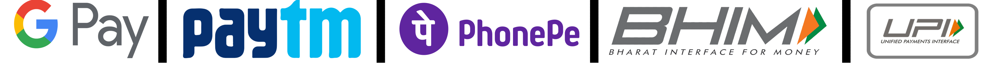 upiapp